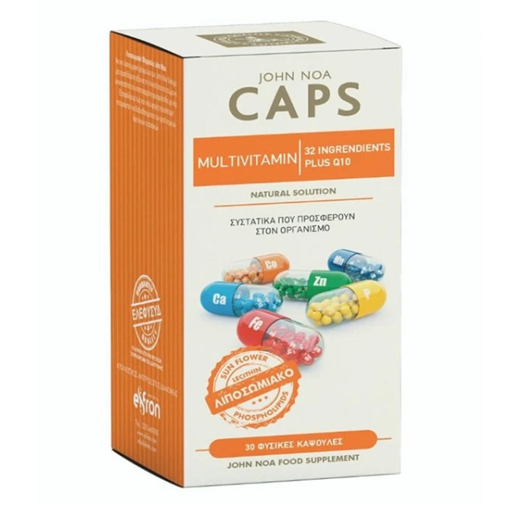 John Noa Caps Multivitamin Plus Q10 Συμπλήρωμα Διατροφής, 30 κάψουλες