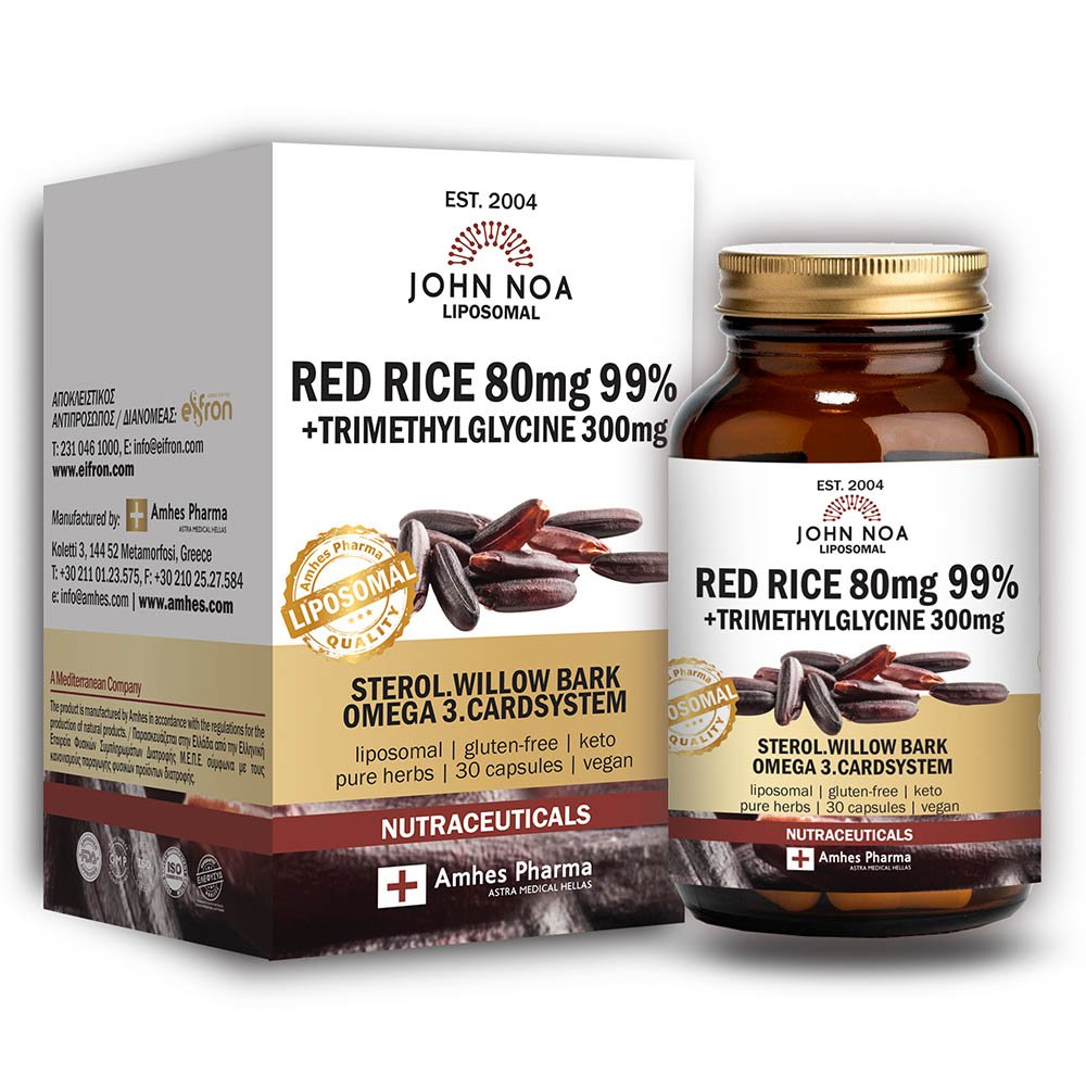 John Noa Liposomal Red Rice 80mg Συμπλήρωμα Για Υποστήριξη Της Καρδιαγγειακής Υγείας, 30φυτικές κάψουλες