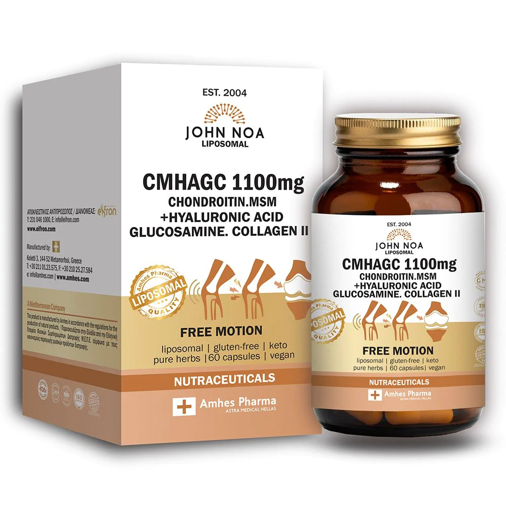 Eifron John Noa Liposomal CMHAGC 1100mg Συμπλήρωμα για την Υγεία των Οστών, 60κάψουλες