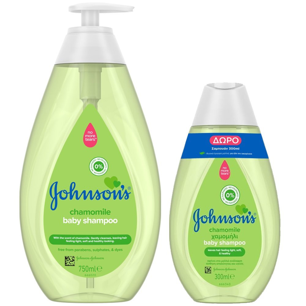 Johnson's Baby Shampoo Βρεφικό Σαμπουάν με Χαμομήλι 750ml & Δώρο Επιπλέον Ποσότητα, 300ml