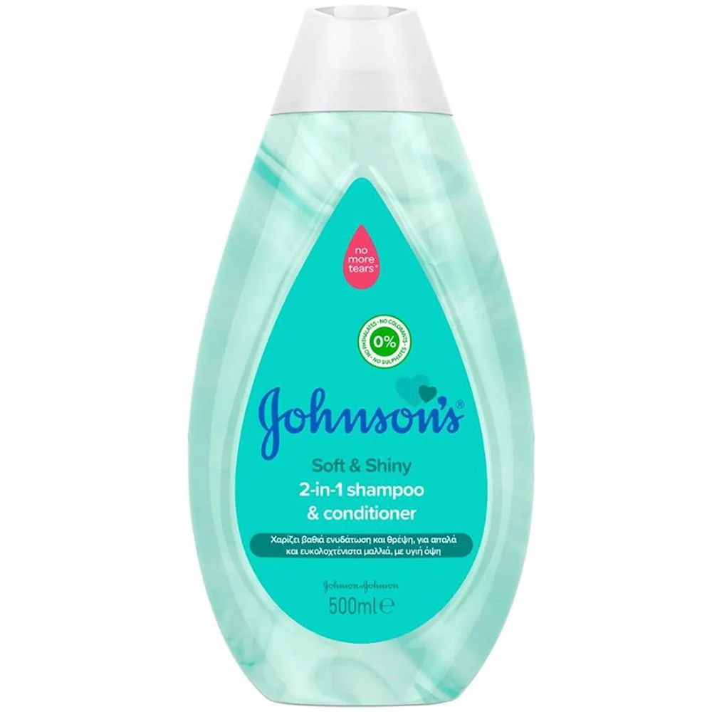 Johnson's Soft & Shiny 2 in 1 Shampoo & Conditioner Παιδικό 2 σε 1 Σαμπουάν & Conditioner, 500ml Johnson's Soft & Shiny 2 in 1 Shampoo & Conditioner Παιδικό 2 σε 1 Σαμπουάν & Conditioner, 500ml