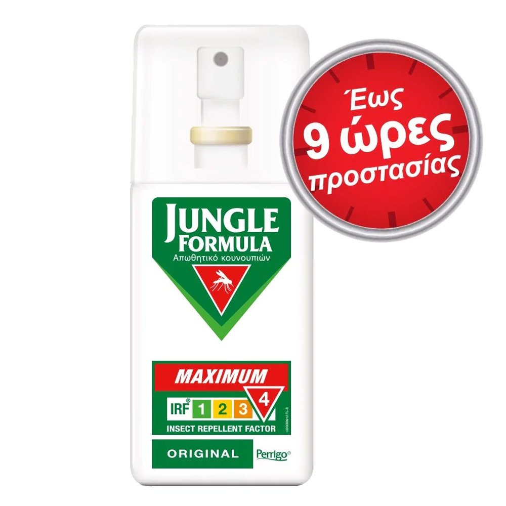 Jungle Formula Maximum Original Εντομοαπωθητικό Αντικουνουπικό Σπρέι, 75ml