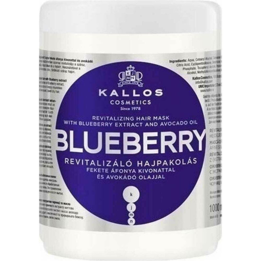Kallos Cosmetics Blueberry μάσκα μαλλιών 1000 ml για Ταλαιπωρημένα Μαλλιά