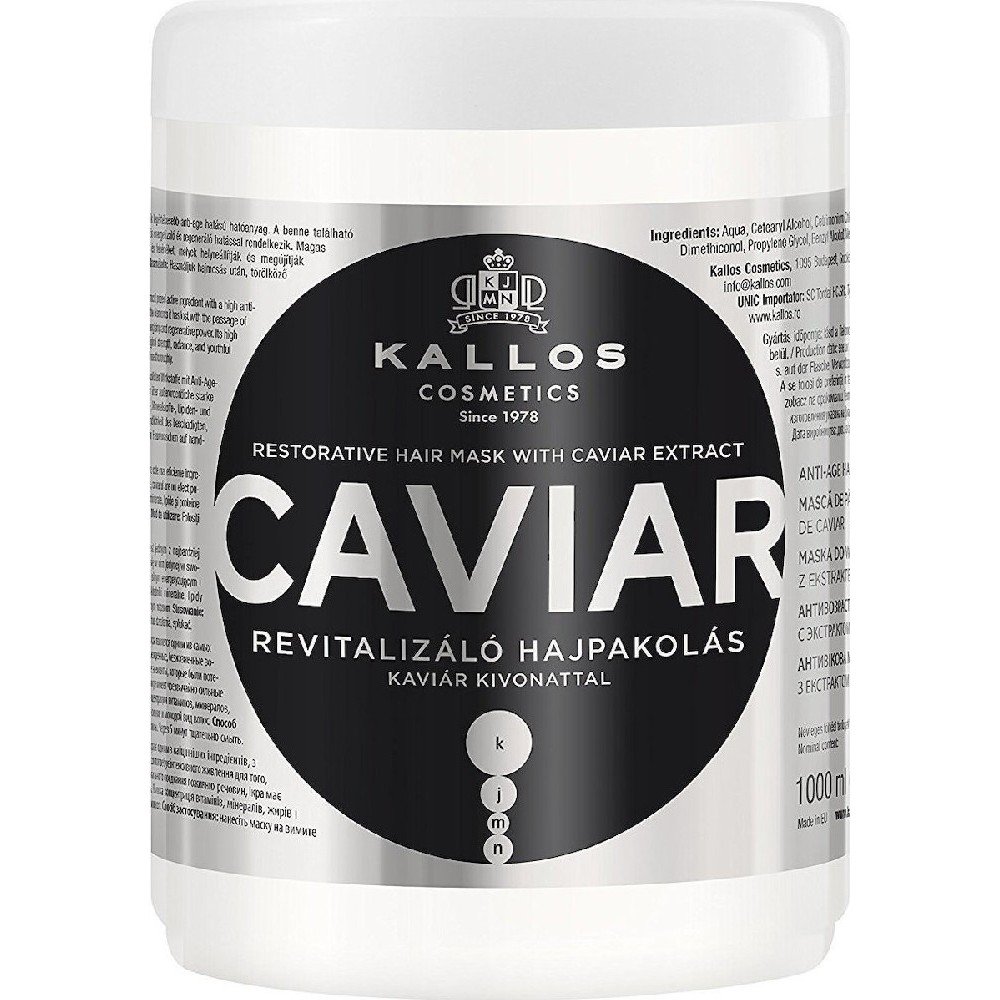 Kallos Cosmetics Caviar Μάσκα Μαλλιών για Γυναίλες, 1000ml