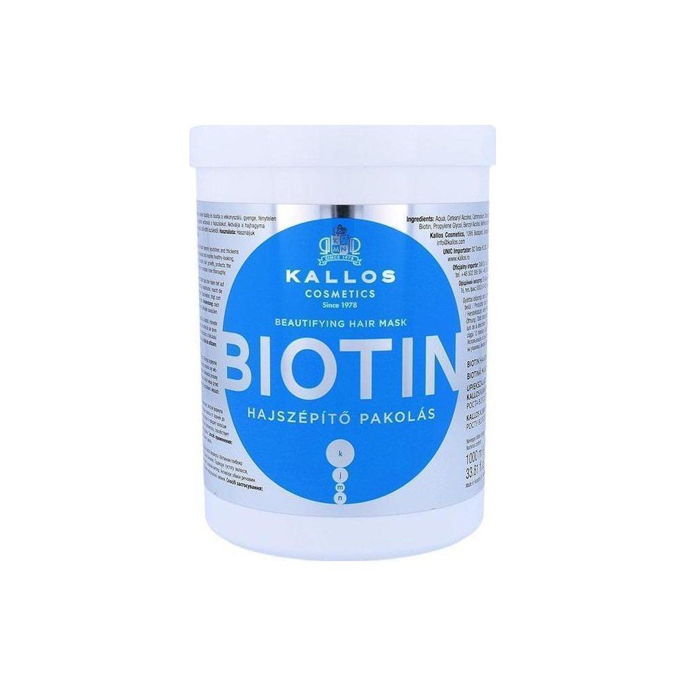 Kallos Biotin Beautifying Hair Mask 1000ml - Μάσκα μαλλιών για αδύναμα, λεπτά και θαμπά