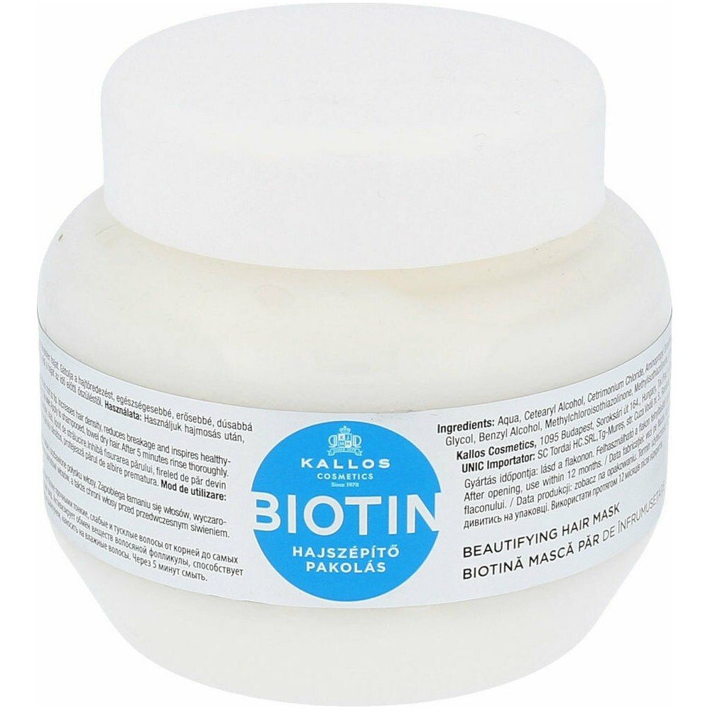 Kallos Cosmetics Biotin μάσκα μαλλιών 275 ml για γυναίκες