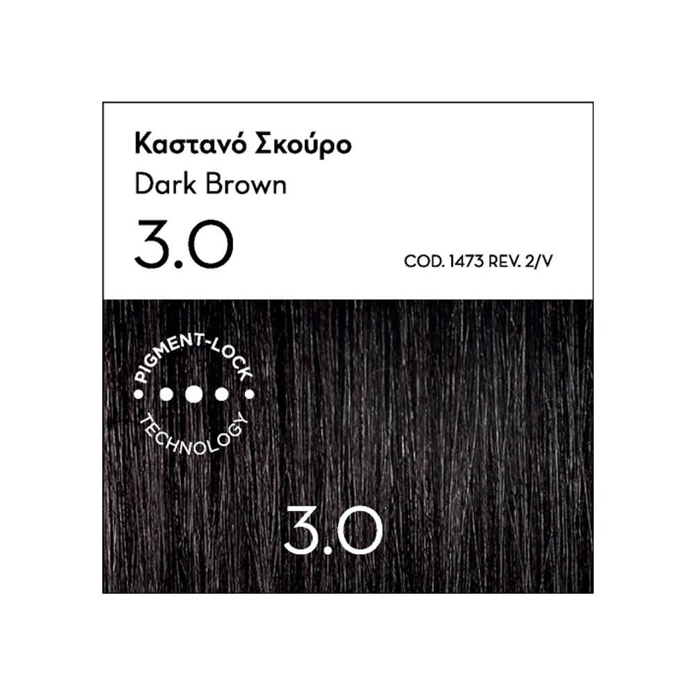 Korres Argan Oil Advanced Colorant Μόνιμη Βαφή Μαλλιών 3.0 Καστανό Σκούρο, 50ml