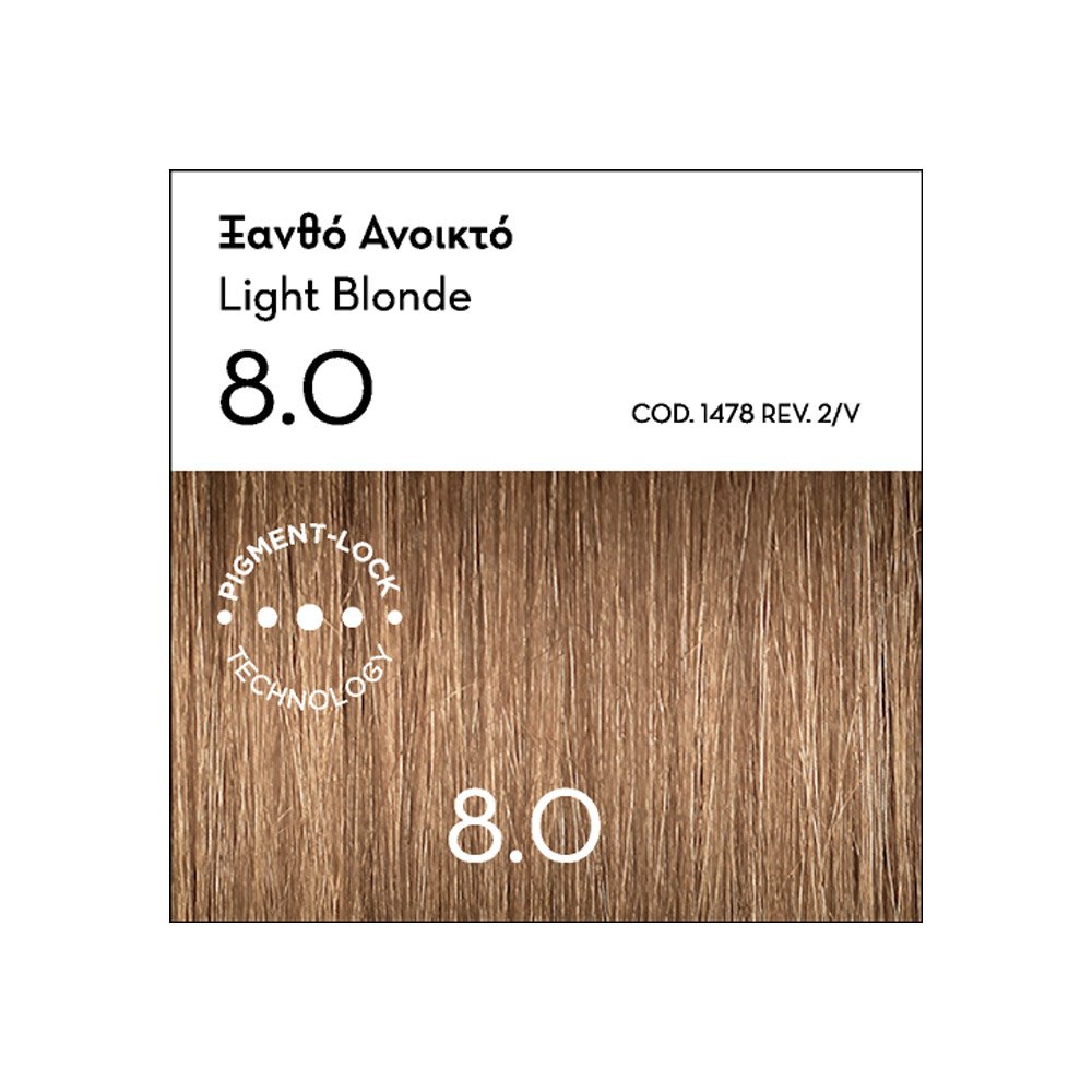 Korres Argan Oil Advanced Colorant Μόνιμη Βαφή Μαλλιών 8.0 Ξανθό Ανοικτό, 50ml