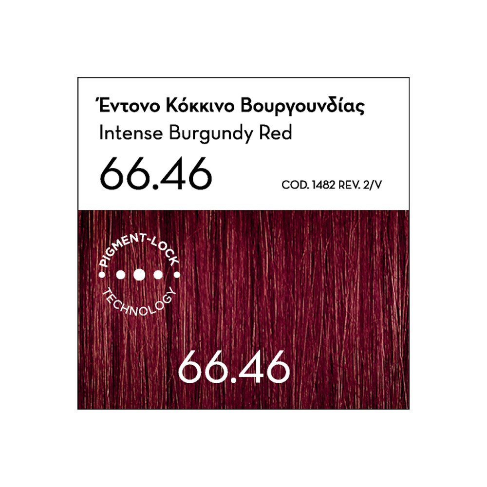 Korres Argan Oil Advanced Colorant Μόνιμη Βαφή Μαλλιών 66.46 Έντονο Κόκκινο Βουργουνδίας, 50ml