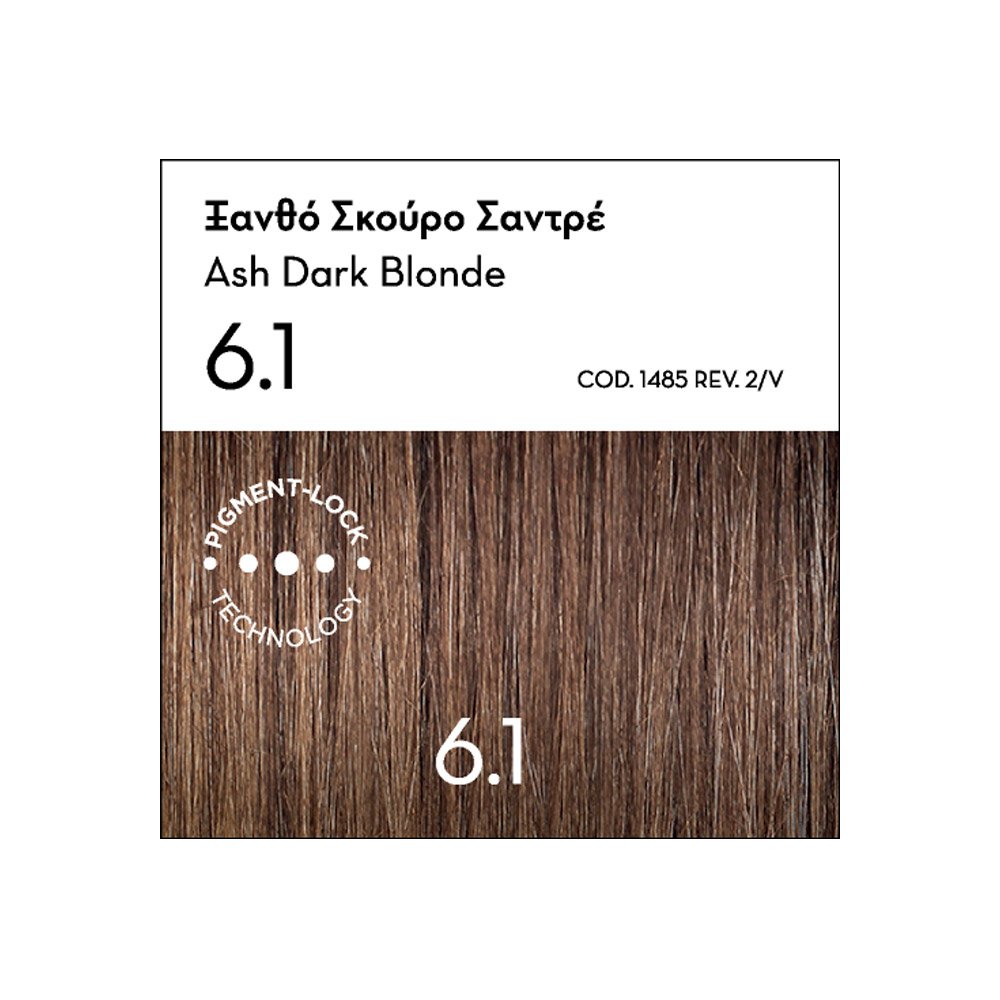 Korres Argan Oil Advanced Colorant Μόνιμη Βαφή Μαλλιών 6.1 Ξανθό Σκούρο Σαντρέ