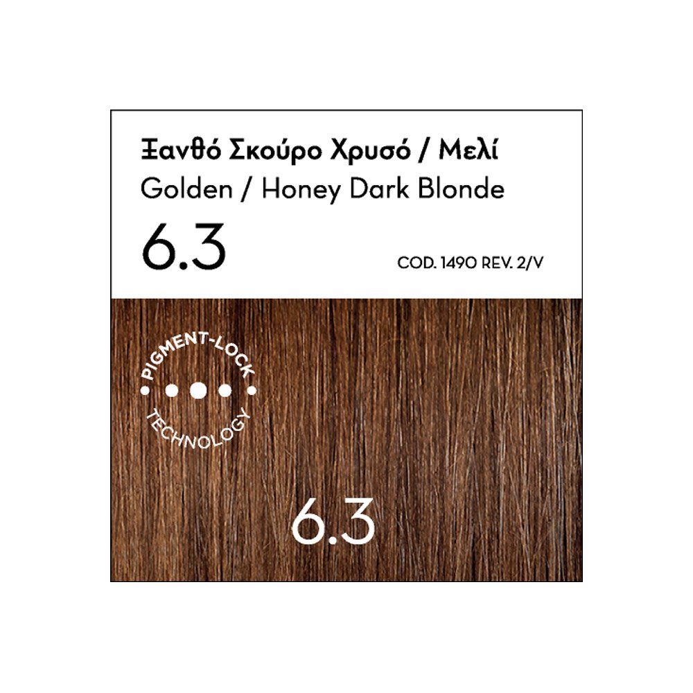 Korres Argan Oil Advanced Colorant Μόνιμη Βαφή Μαλλιών 6.3 Ξανθό Σκούρο Χρυσό/Με΄λί, 50ml