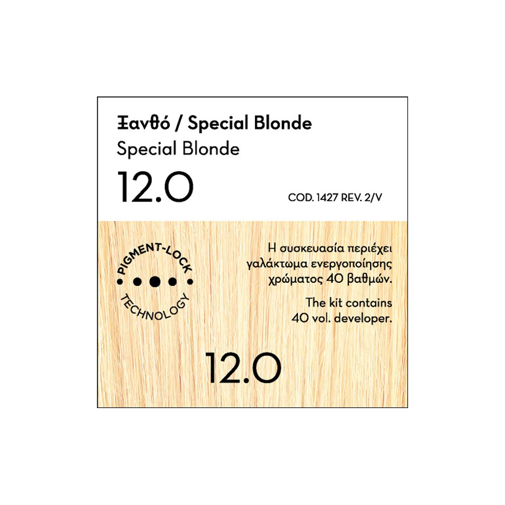 Korres Argan Oil Advanced Colorant 12.0 Ξανθό/ Special Blonde Μόνιμη Βαφή Μαλλιών, 50ml