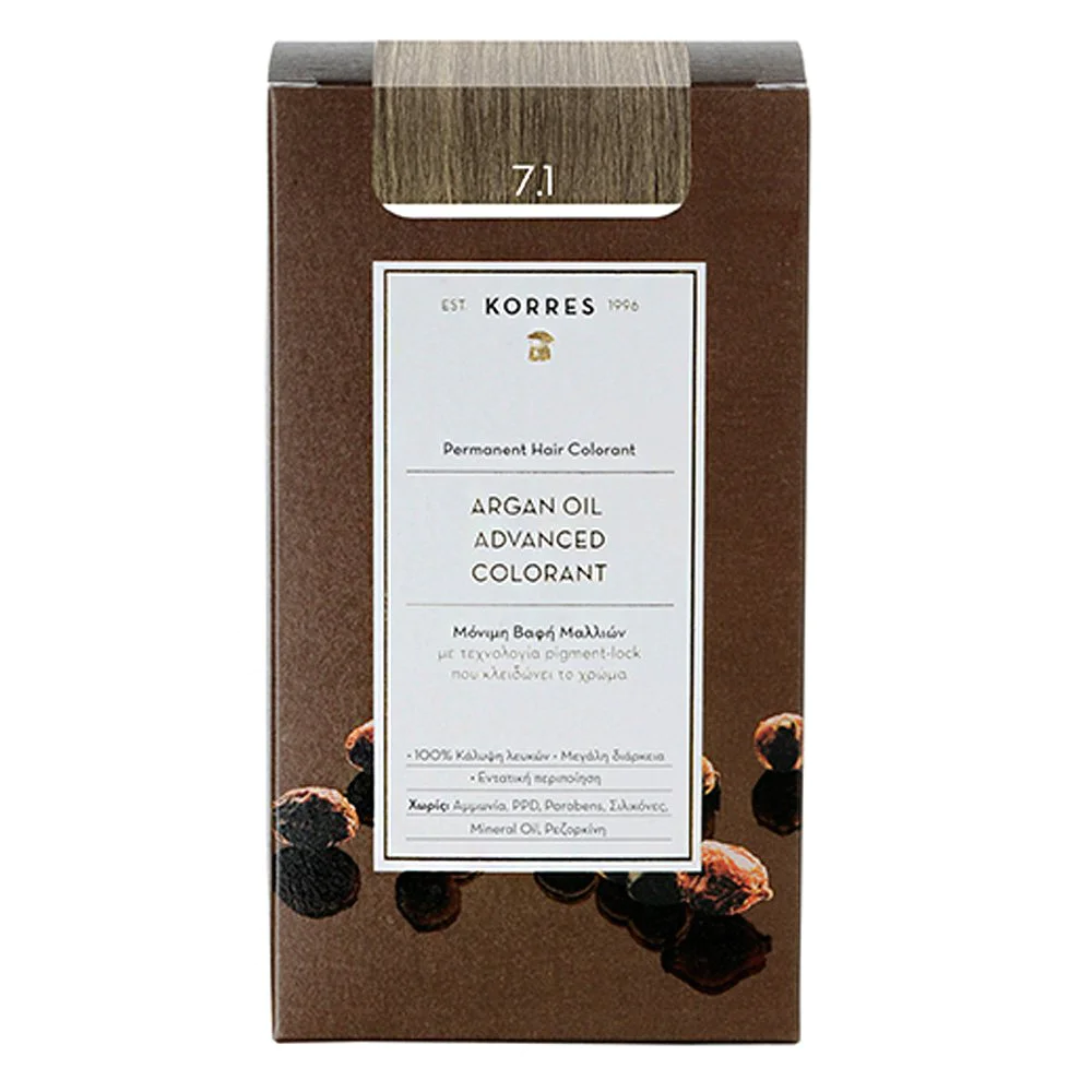 Κorres Argan Oil Color 7.1 Ξανθό Σαντρέ, 50ml Κorres Argan Oil Color 7.1 Ξανθό Σαντρέ, 50ml