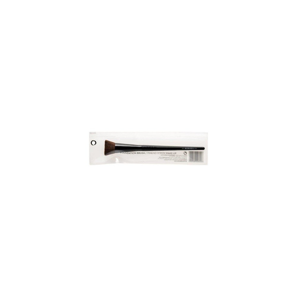 Korres Foundation Brush 01 Πινέλο Make-up 1τμχ Korres Foundation Brush 01 Πινέλο Make-up 1τμχ