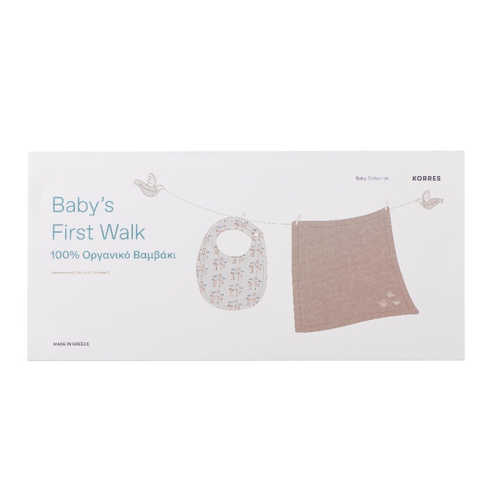 KORRES Baby's First Walk Μουσελίνα Φασκιώματος + Σαλιάρα 100% Οργανικό Βαμβάκι