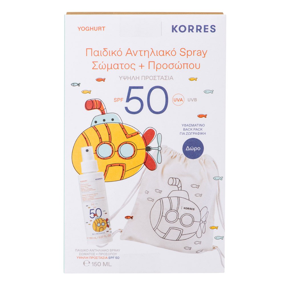 Korres Γιαούρτι Παιδικό Αντηλιακό Spray Σώματος + Προσώπου SPF50, 150ml &  Υφασμάτινο Τσαντάκι, 1τμχ