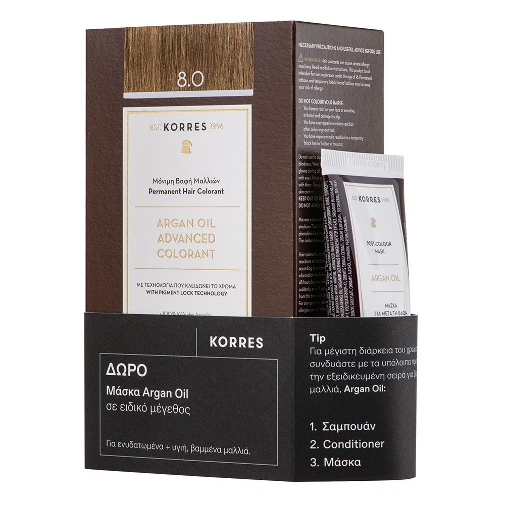 Korres Argan Oil Advanced Colorant Μόνιμη Βαφή Μαλλιών 8.0 Ξανθό Ανοιχτό & ΔΩΡΟ Μάσκα Argan Oil σε Ειδικό Μέγεθος 