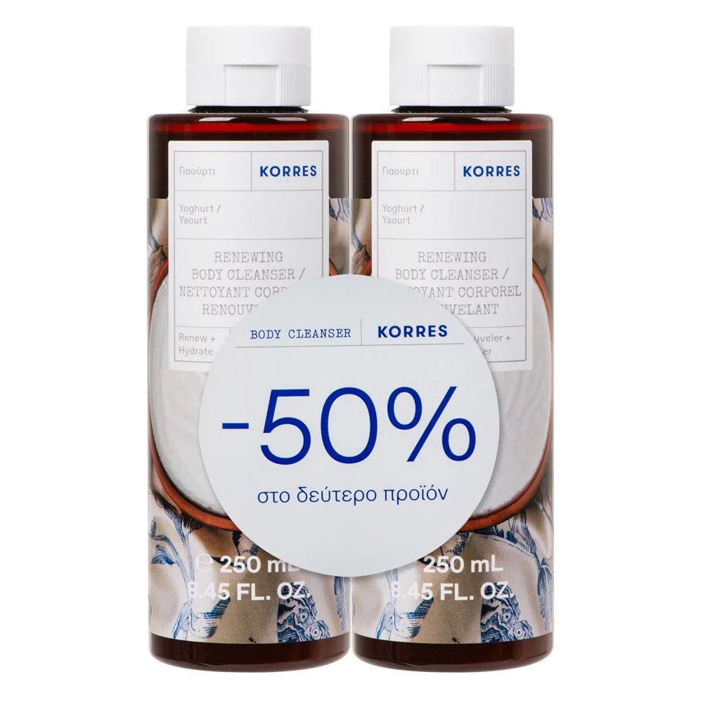 Korres Σετ Γιαούρτι Αφρόλουτρο, 2x250ml
