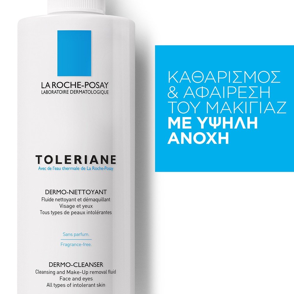 La Roche Posay Toleriane Dermo-Nettoyant Γαλάκτωμα Καθαρισμού για το Ευαίσθητο/Δυσανεκτικό Δέρμα, 400ml