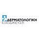 La Roche Posay Hydraphase HA Eyes Ενυδατική Κρέμα Ματιών, 15ml La Roche Posay Hydraphase HA Eyes Ενυδατική Κρέμα Ματιών, 15ml
