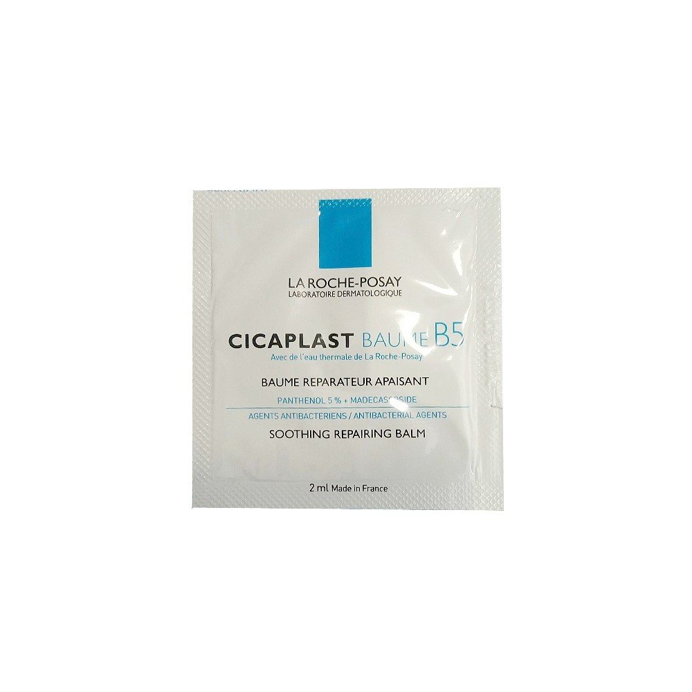 Δώρo-LRP Cicaplast baume b5 2 ml
