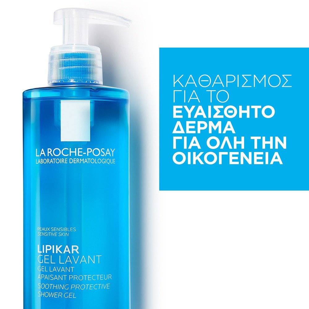 La Roche Posay Lipikar Gel Lavant Καθαρισμός με Καταπραϋντική Δράση, 400 ml