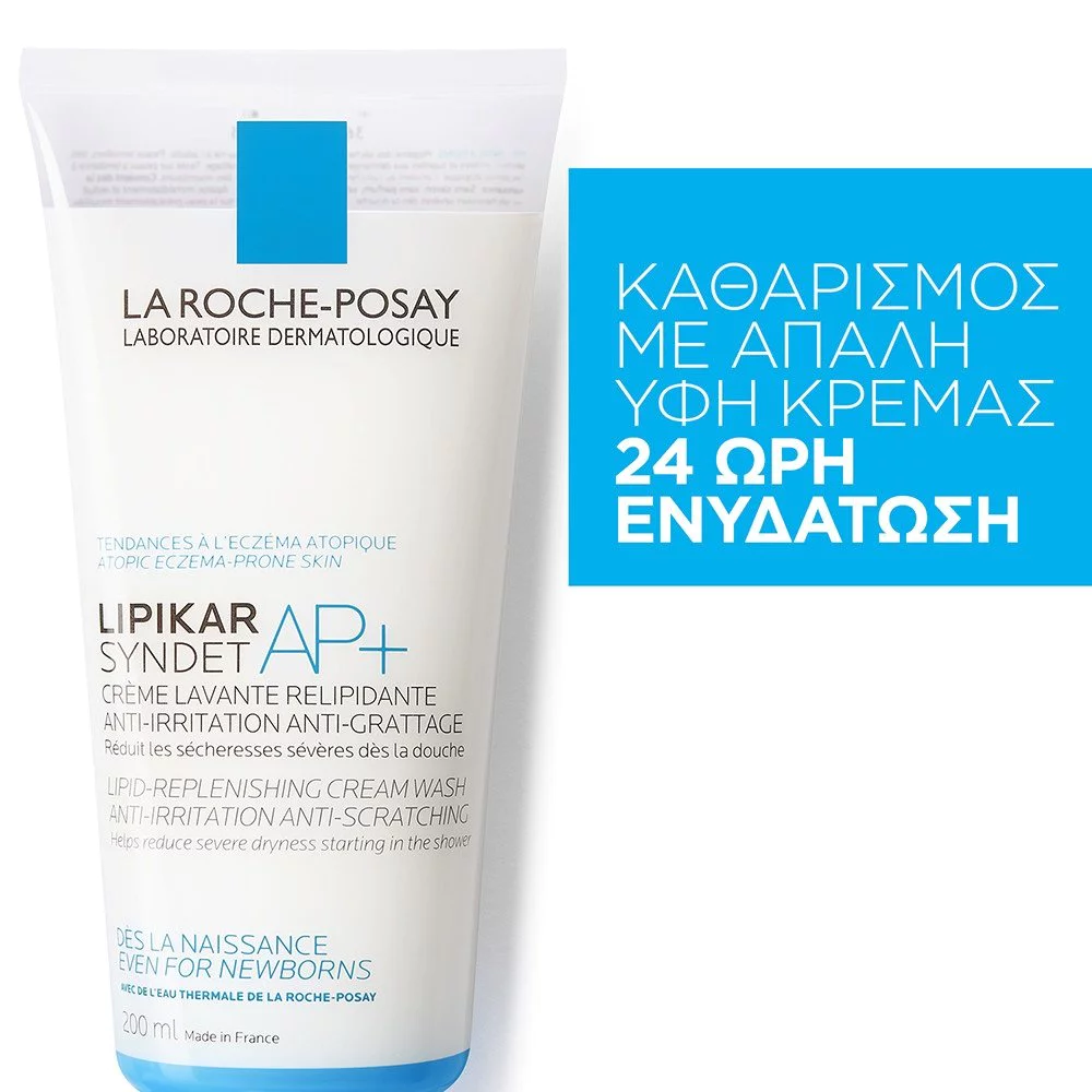La Roche Posay Lipikar Syndet AP+ Κρέμα Καθαρισμού για το Πολύ Ξηρό Δέρμα με Τάση Ατοπίας, 200ml La Roche Posay Lipikar Syndet AP+ Κρέμα Καθαρισμού για το Πολύ Ξηρό Δέρμα με Τάση Ατοπίας, 200ml