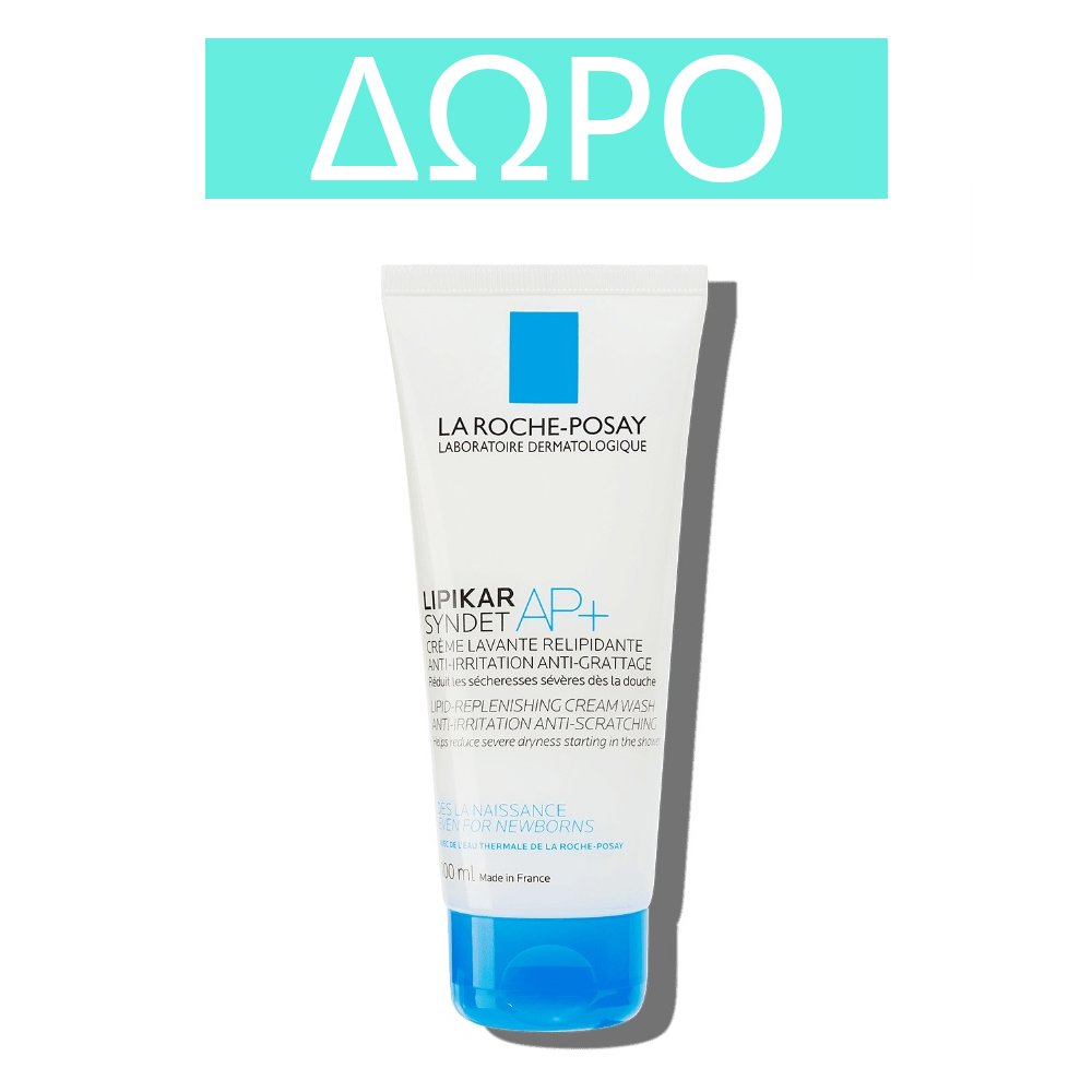 Δώρο La Roche-Posay Lipikar Syndet AP+ Lipid Replenishing Cream Wash, 100ml