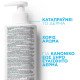 La Roche Posay Toleriane Caring Wash Κρέμα Καθαρισμού για το Ευαίσθητο/Δυσανεκτικό Δέρμα, 400ml