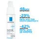 La Roche Posay Toleriane Dermallergo Cream Ενυδατική-Επανορθωτική Κρέμα Προσώπου, 40ml La Roche Posay Toleriane Dermallergo Cream Ενυδατική-Επανορθωτική Κρέμα Προσώπου, 40ml