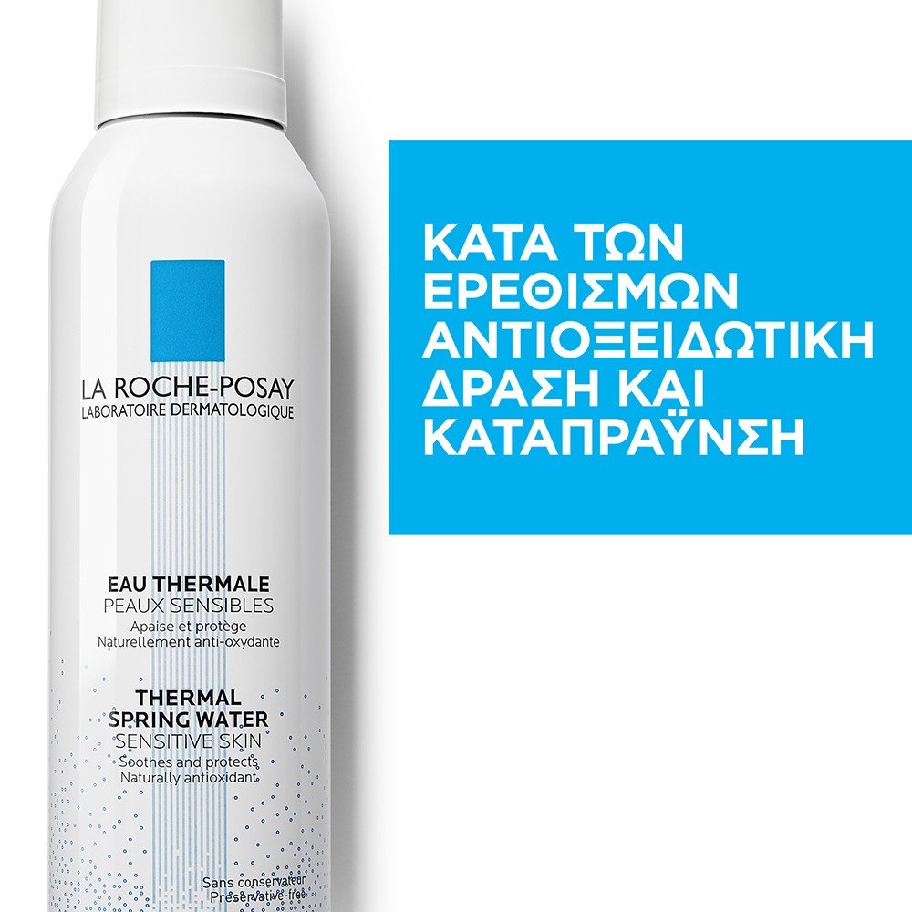 La Roche Posay Eau Thermale Ιαματικό Νερό με Καταπραϋντική, Επουλωτική & Αντιοξειδωτική Δράση, 150ml