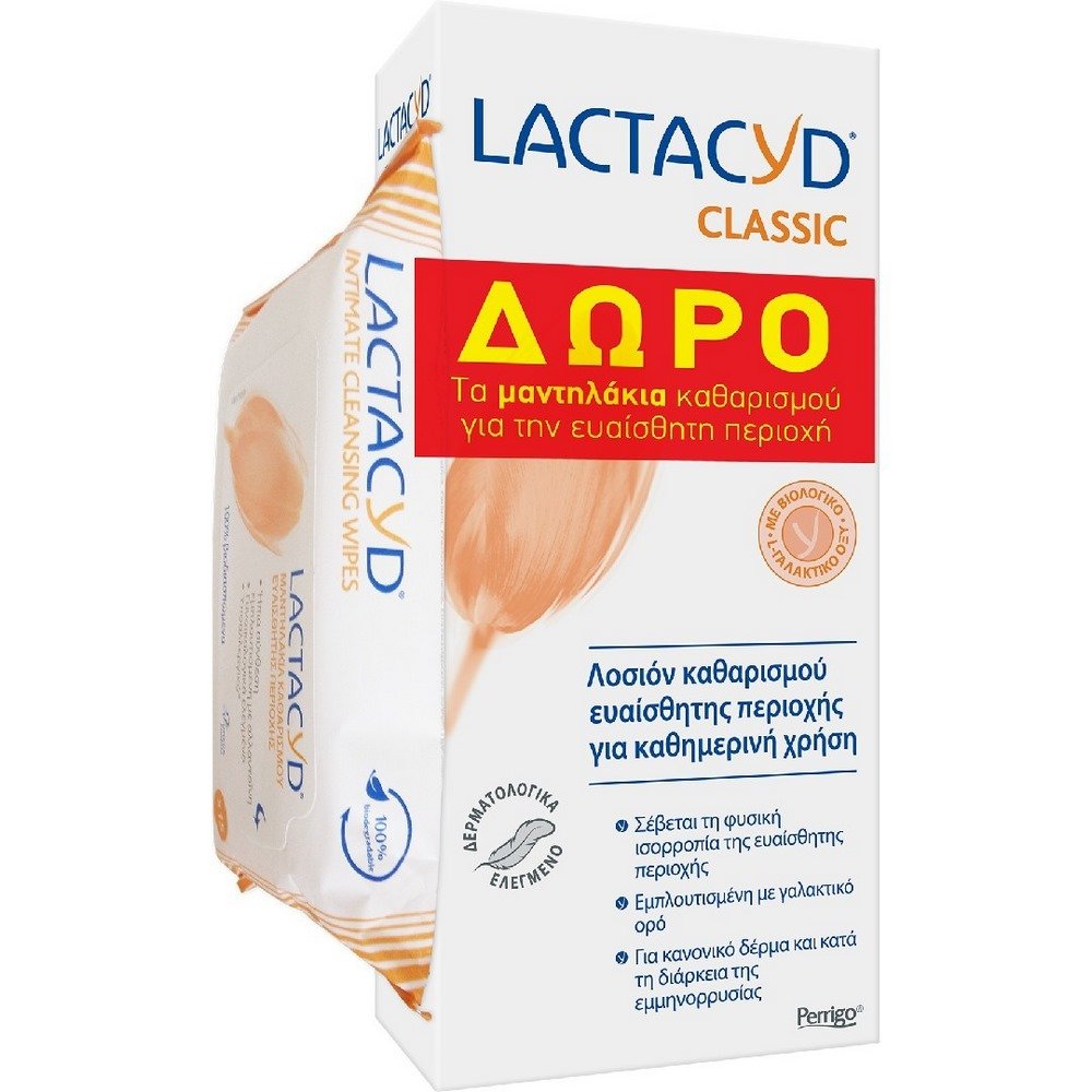 Lactacyd Promo Intimate Lotion Λοσιόν Καθαρισμού της Ευαίσθητης Περιοχής, 300ml & Δώρο Lactacyd Intimate Wipes, 15τμχ