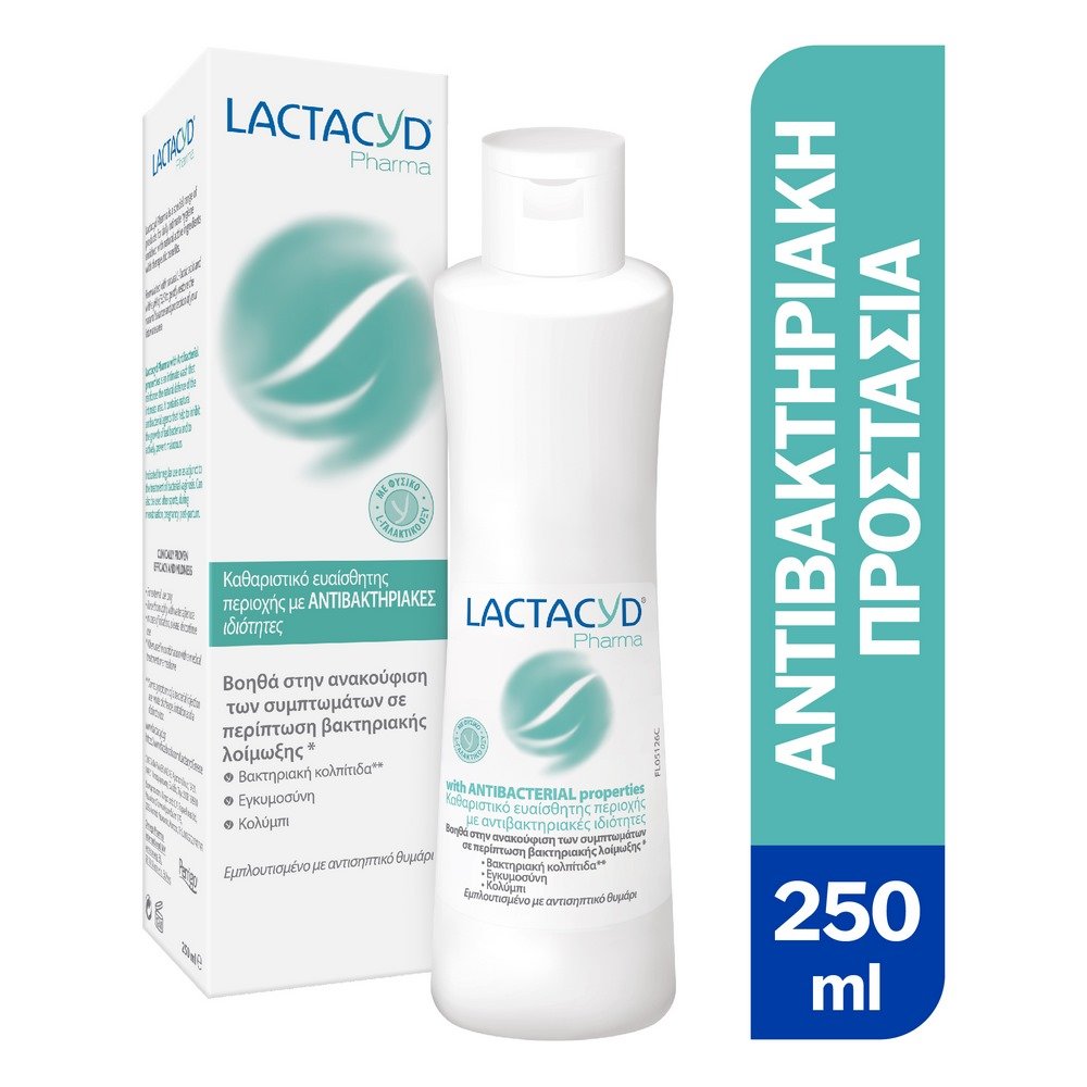 Lactacyd Pharma Antibacterial Καθαριστικό Eυαίσθητης Περιοχής με Φυσικούς Αντιβακτηριδιακούς Παράγοντες, 250ml
