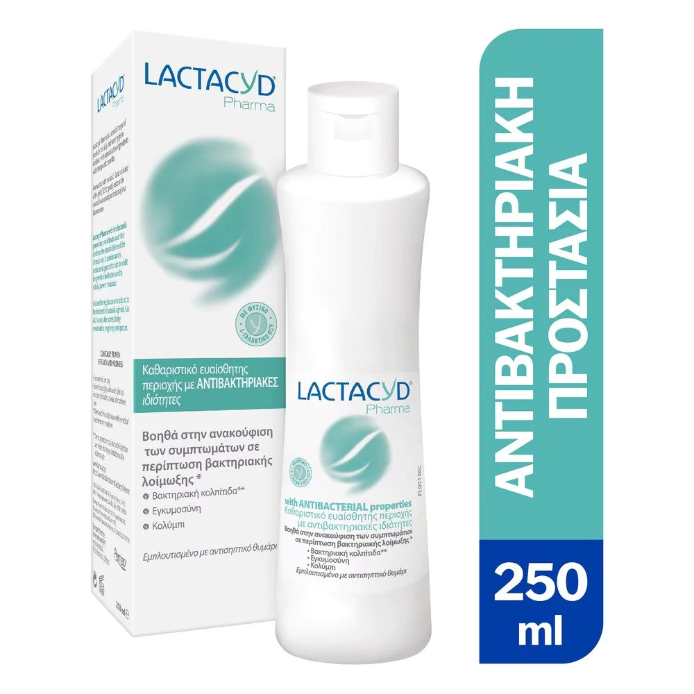 Lactacyd Pharma Antibacterial Καθαριστικό Eυαίσθητης Περιοχής με Φυσικούς Αντιβακτηριδιακούς Παράγοντες, 250ml Lactacyd Pharma Antibacterial Καθαριστικό Eυαίσθητης Περιοχής με Φυσικούς Αντιβακτηριδιακούς Παράγοντες, 250ml