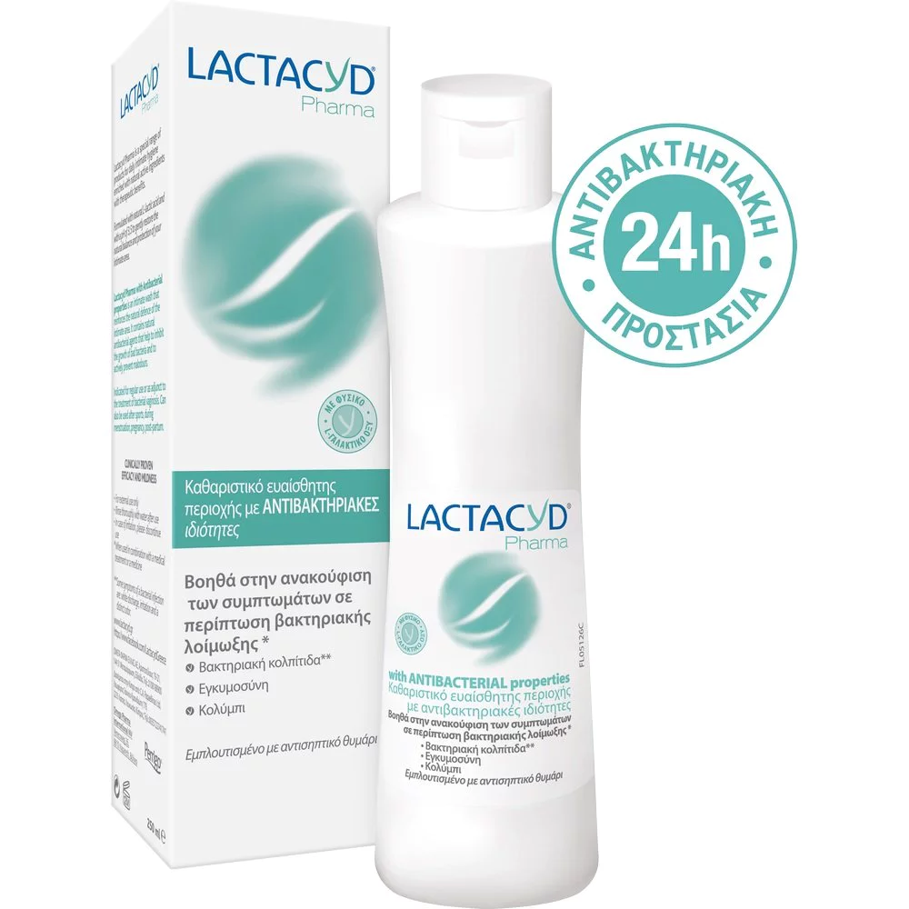 Lactacyd Pharma Antibacterial Καθαριστικό Eυαίσθητης Περιοχής με Φυσικούς Αντιβακτηριδιακούς Παράγοντες, 250ml Lactacyd Pharma Antibacterial Καθαριστικό Eυαίσθητης Περιοχής με Φυσικούς Αντιβακτηριδιακούς Παράγοντες, 250ml