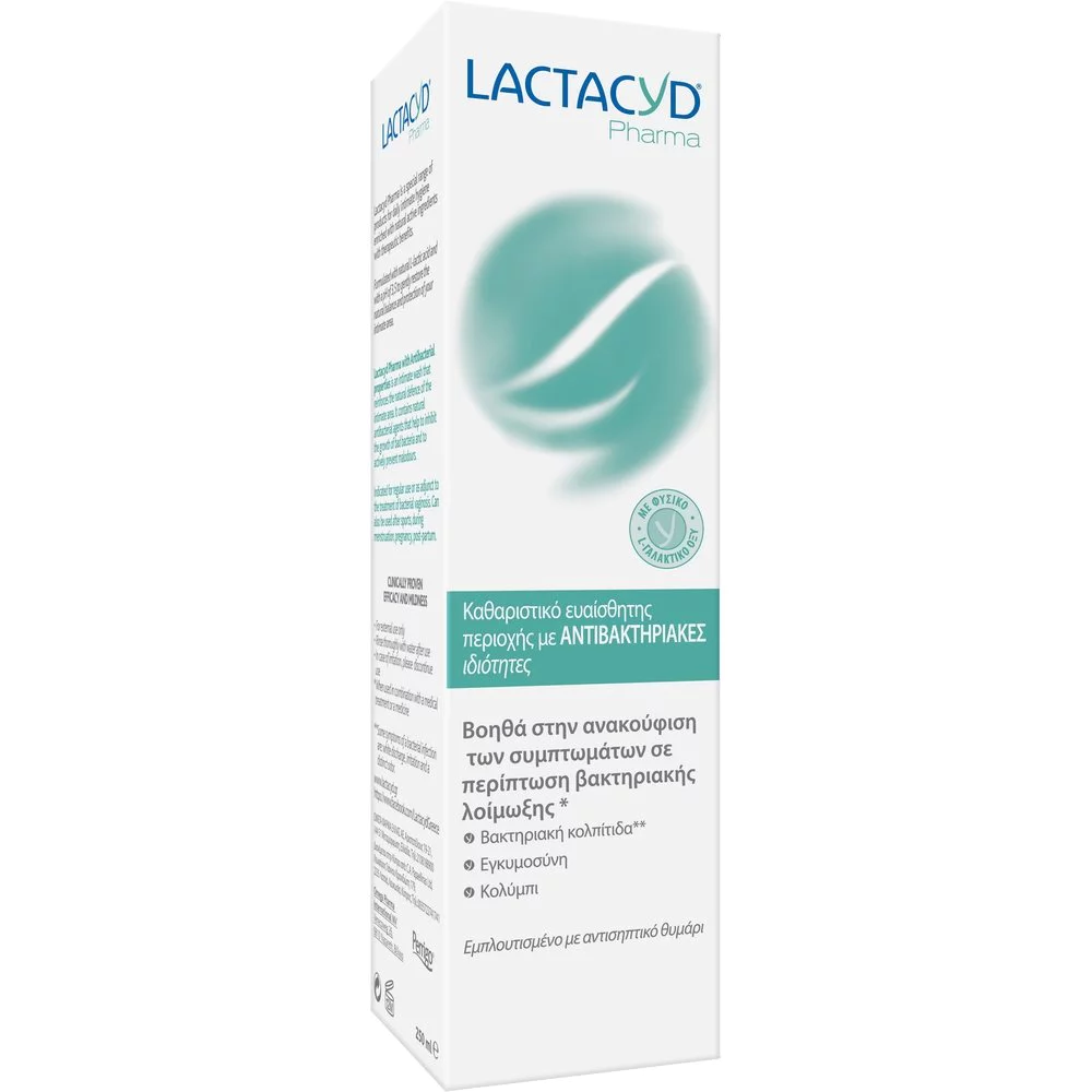 Lactacyd Pharma Antibacterial Καθαριστικό Eυαίσθητης Περιοχής με Φυσικούς Αντιβακτηριδιακούς Παράγοντες, 250ml Lactacyd Pharma Antibacterial Καθαριστικό Eυαίσθητης Περιοχής με Φυσικούς Αντιβακτηριδιακούς Παράγοντες, 250ml