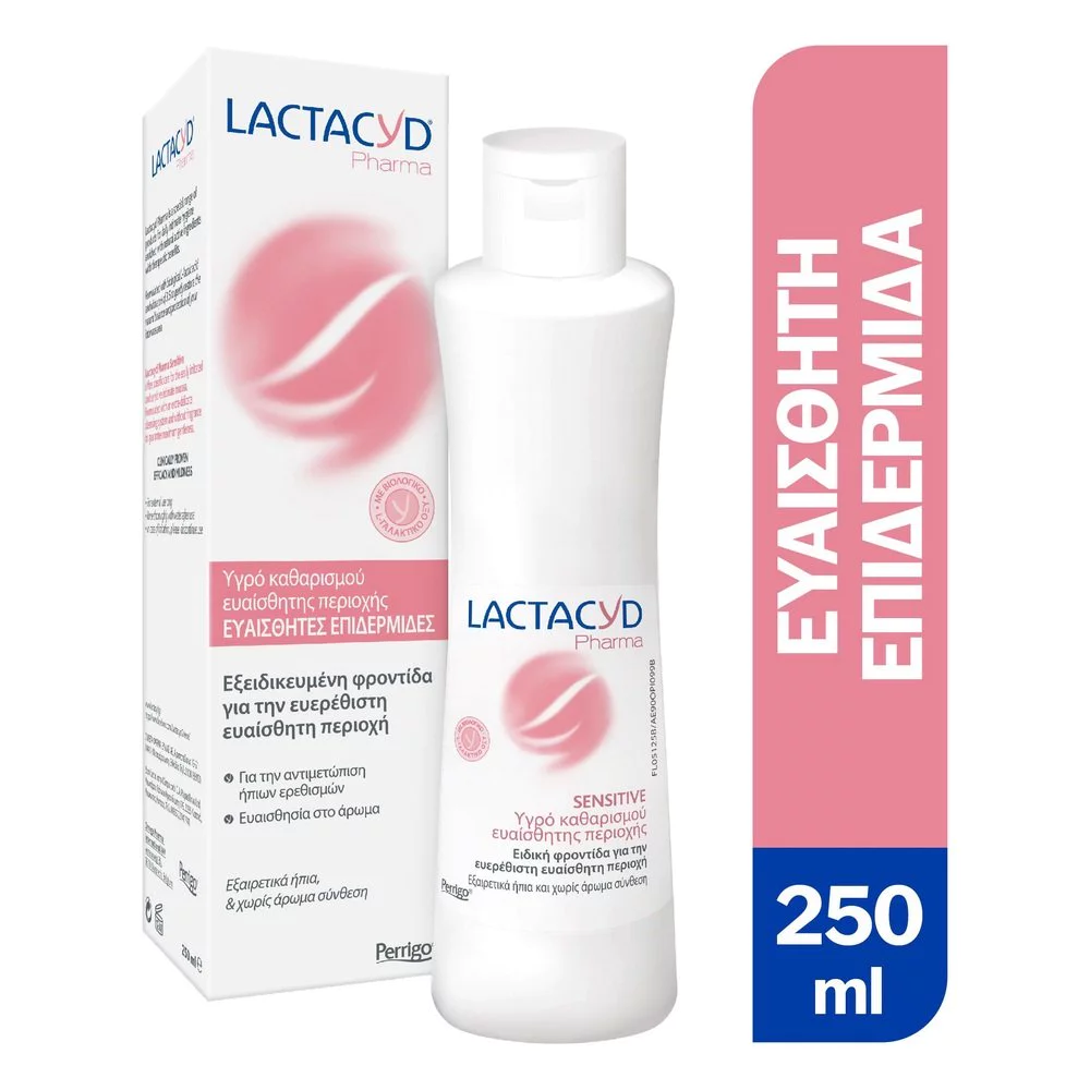 Lactacyd Pharma Sensitive Καθαριστικό Ευαίσθητης Περιοχής για Ευαίσθητες Επιδερμίδες, 250ml Lactacyd Pharma Sensitive Καθαριστικό Ευαίσθητης Περιοχής για Ευαίσθητες Επιδερμίδες, 250ml
