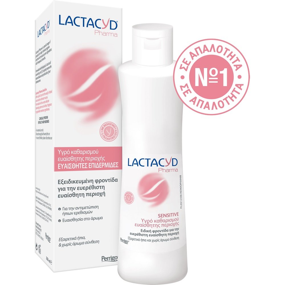 Lactacyd Pharma Sensitive Καθαριστικό Ευαίσθητης Περιοχής για Ευαίσθητες Επιδερμίδες, 250ml 
