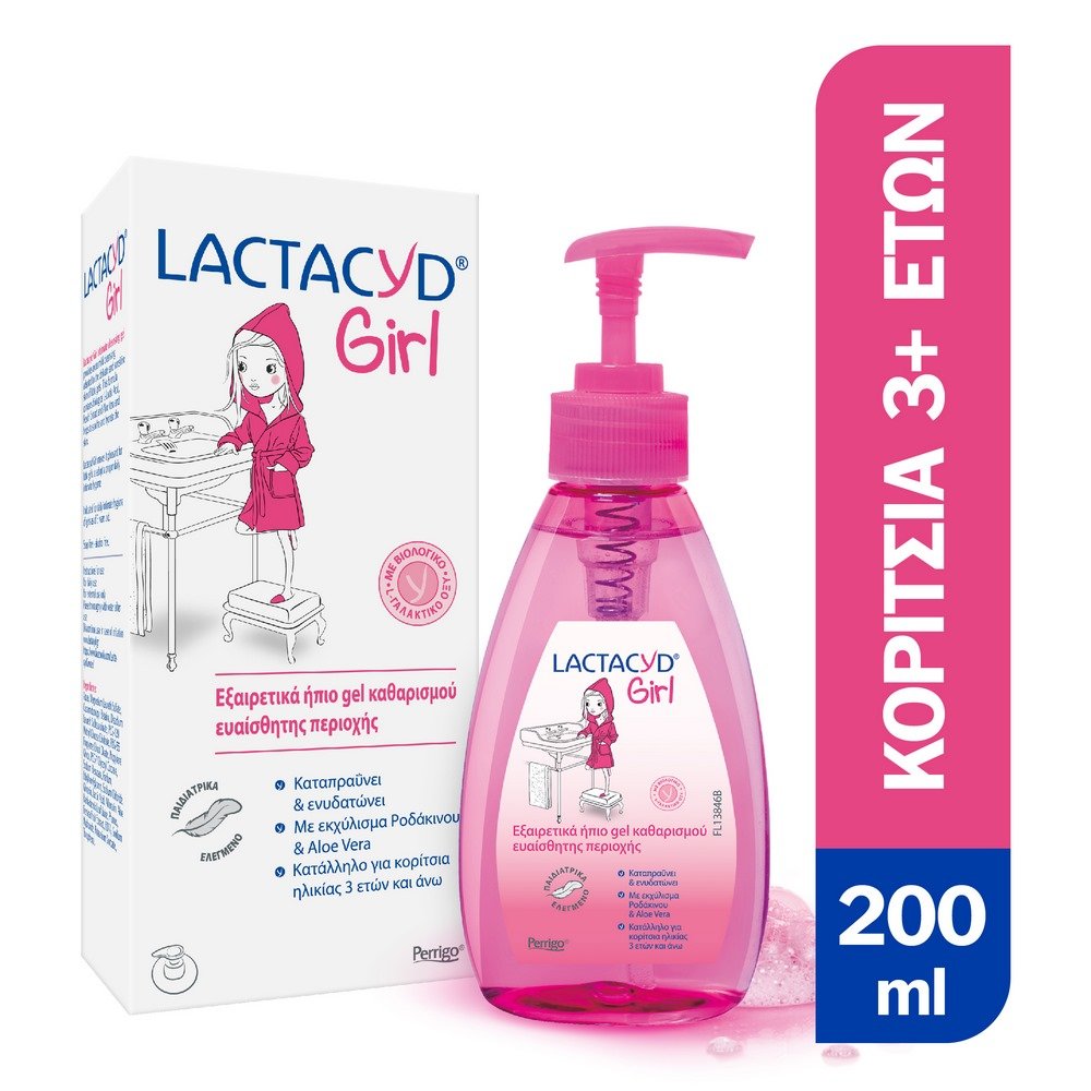 Lactacyd Girl Ήπιο Gel Καθαρισμού για Κορίτσια από 3+ Ετών, 200ml