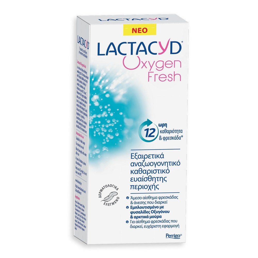 Lactacyd Oxygen Fresh Εξαιρετικά Aναζωογονητικό Kαθαριστικό της Eυαίσθητης Περιοχής, 200ml