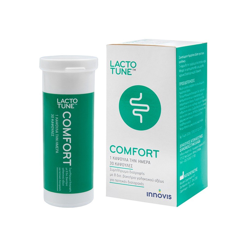 Lactotune Comfort, Προβιοτικά για πεπτικές διαταραχές 30 κάψουλες