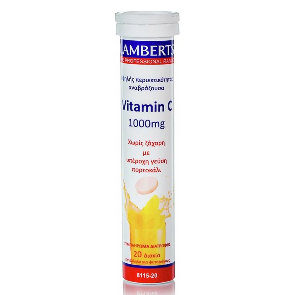 Lamberts Vitamin C Αναβράζον με Γεύση Πορτοκάλι 1000mg, 20 tabs