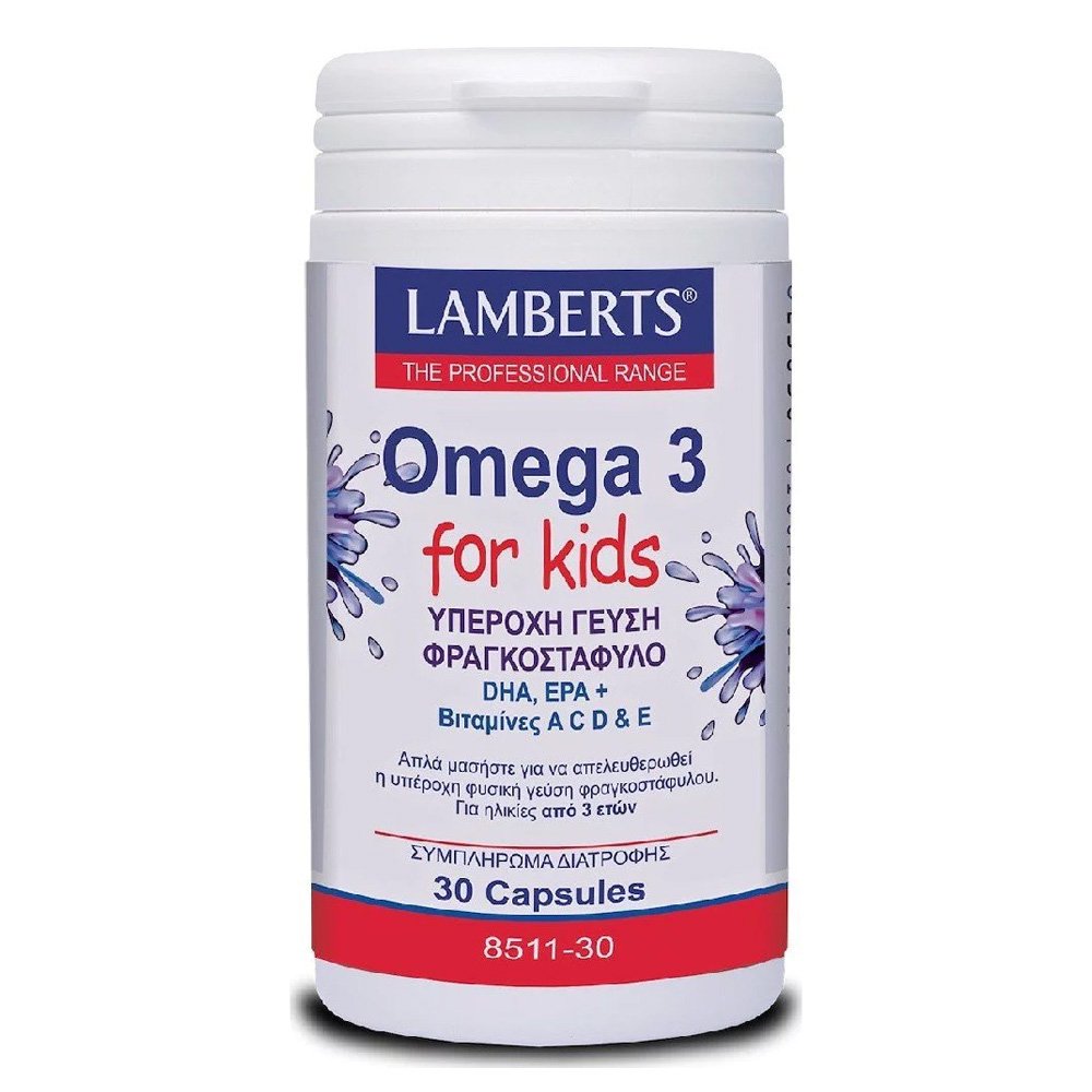 Lamberts Omega 3 for Kids Φραγκοστάφυλο, 30 κάψουλες 