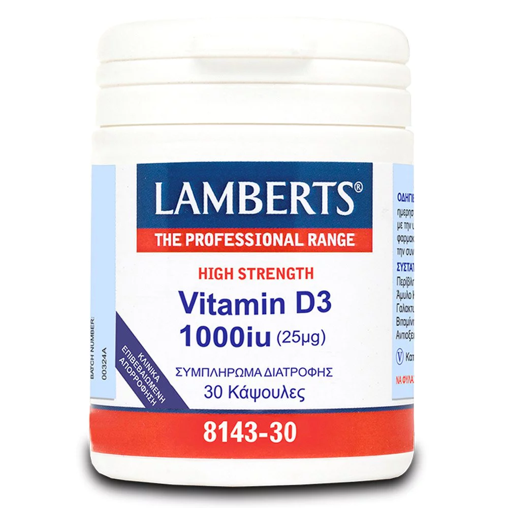 Lamberts Vitamin D3 1000iu Συμπλήρωμα Βιταμίνης D, 30 caps Lamberts Vitamin D3 1000iu Συμπλήρωμα Βιταμίνης D, 30 caps