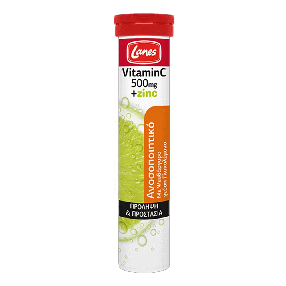 Lanes Vitamin C Υποστήριξη Ανοσοποιητικού & Τόνωση 500 mg με Ψευδάργυρο,20 αναβρ. δίσκια Lanes Vitamin C Υποστήριξη Ανοσοποιητικού & Τόνωση 500 mg με Ψευδάργυρο,20 αναβρ. δίσκια