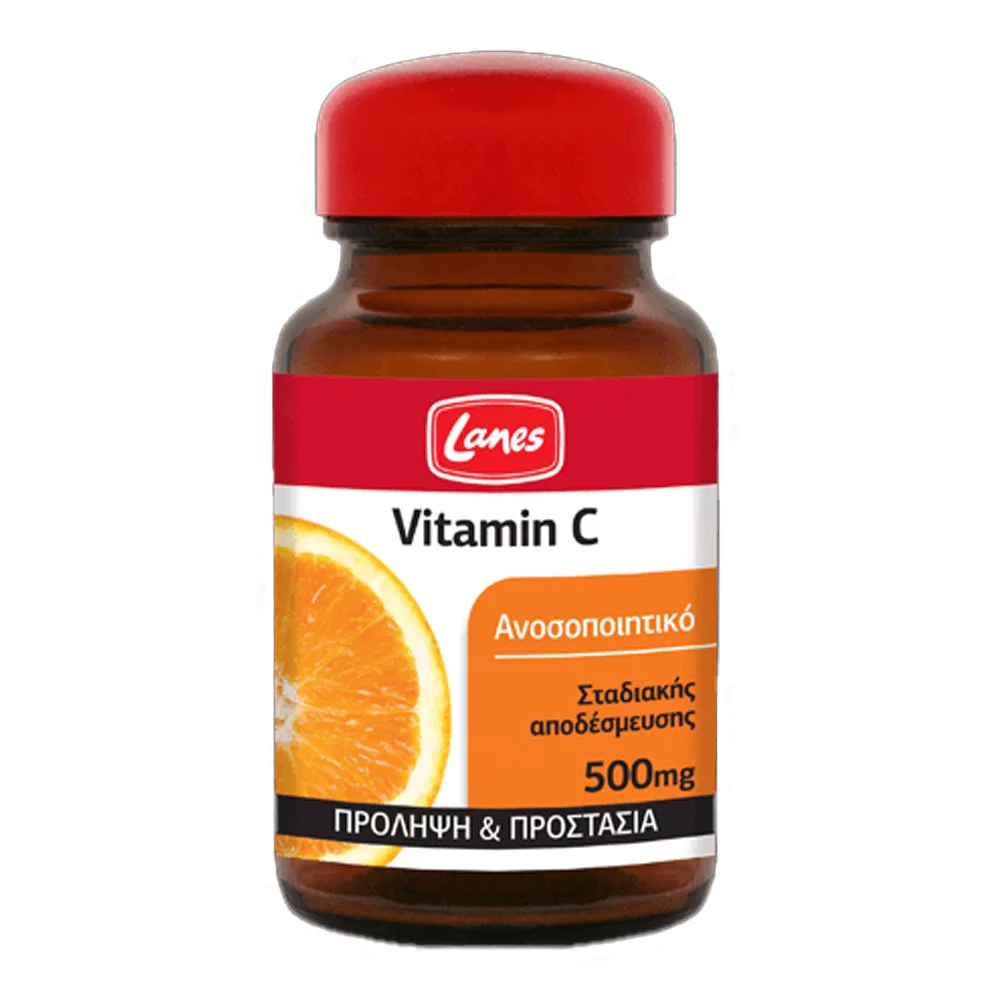 Lanes Vitamin C Υποστήριξη Ανοσοποιητικού Συστήματος 500mg, 30tabs Lanes Vitamin C Υποστήριξη Ανοσοποιητικού Συστήματος 500mg, 30tabs