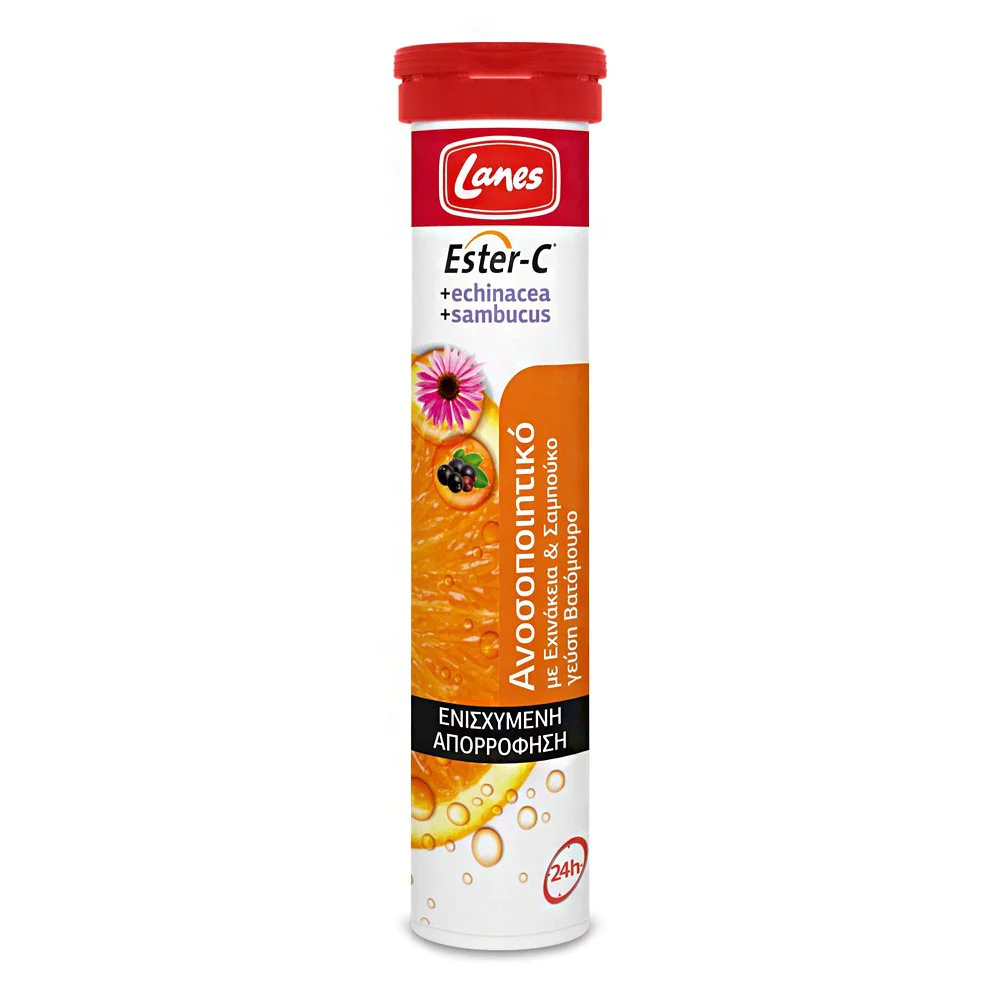 Lanes Ester-C Echinacea & Sambucus Αναβράζουσα Βιταμίνη C με Εχινάκεια & Σαμπούκο, 20 αναβράζουσες ταμπλέτες Lanes Ester-C Echinacea & Sambucus Αναβράζουσα Βιταμίνη C με Εχινάκεια & Σαμπούκο, 20 αναβράζουσες ταμπλέτες