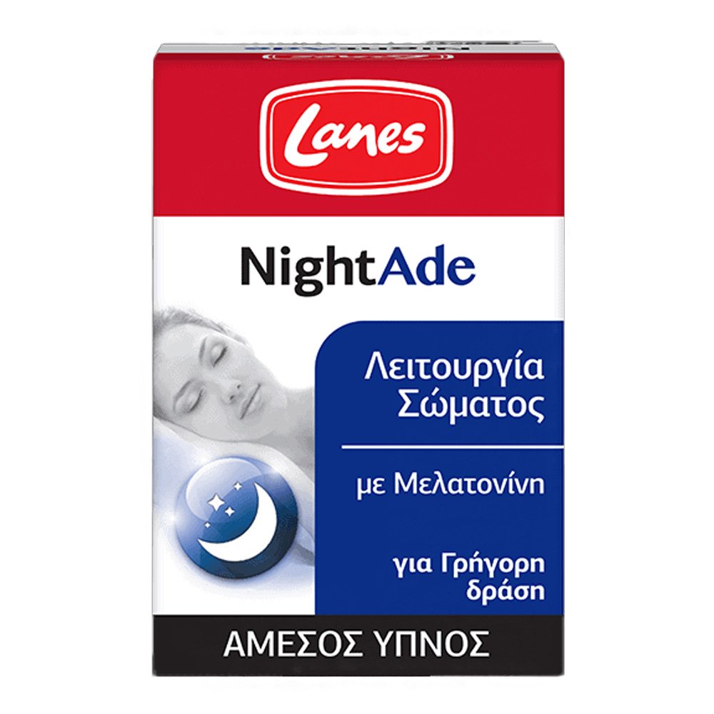 Lanes NightAde Ισχυρή Φόρμουλα για Φυσικό & Άμεσο Ύπνο, 90 υπογλώσσια δίσκια