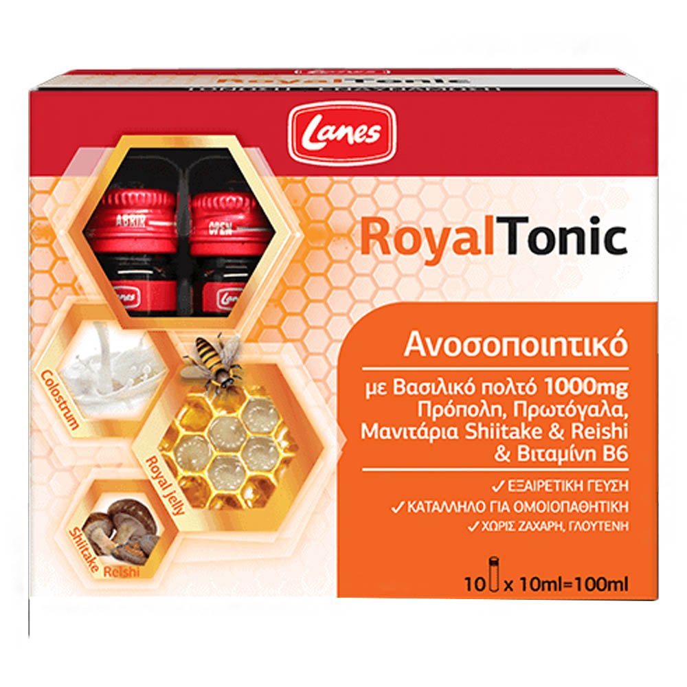 Lanes RoyalTonic Πόσιμο Συμπλήρωμα Διατροφής με Βασιλικό Πολτό, Πρωτόγαλα & Πρόπολη, 10 vials x 10ml