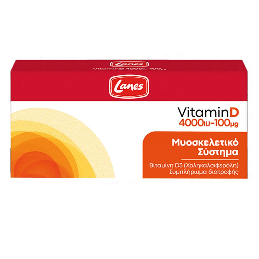 Lanes Vitamin D3 4000iu Υγεία Οστών, Δοντιών, Μυών, 60caps